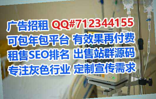 西乡借腹生子商业保理经营部